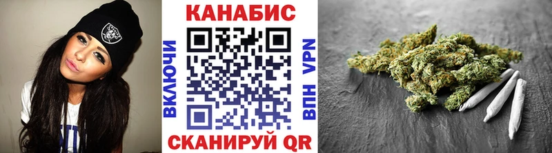 Наркошоп купить АМФЕТАМИН  Канабис  Псилоцибиновые грибы  Гашиш  МЕФ  Ядрин