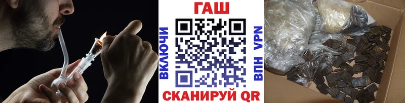 Гашиш Изолятор  Купить где  Ядрин 