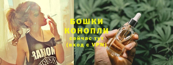 амф Вязьма