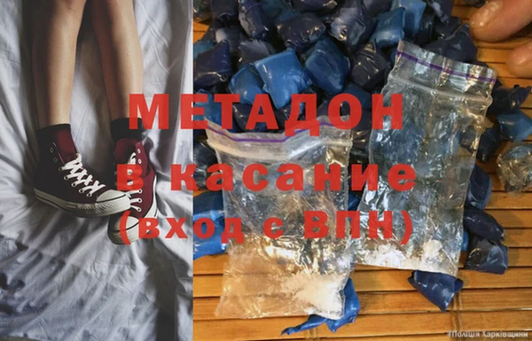 ГАЛЛЮЦИНОГЕННЫЕ ГРИБЫ Вязники