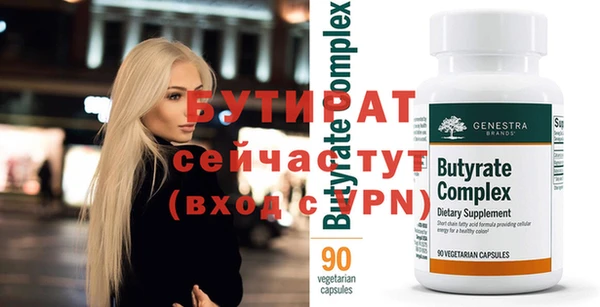 ГАЛЛЮЦИНОГЕННЫЕ ГРИБЫ Вязники