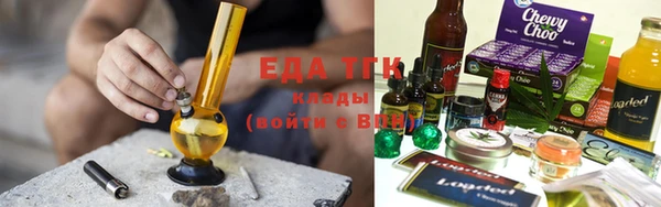 ГАЛЛЮЦИНОГЕННЫЕ ГРИБЫ Вязники
