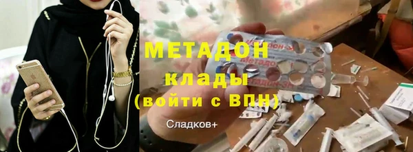 ГАЛЛЮЦИНОГЕННЫЕ ГРИБЫ Вязники