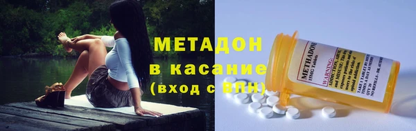 ГАЛЛЮЦИНОГЕННЫЕ ГРИБЫ Вязники
