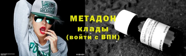 ГАЛЛЮЦИНОГЕННЫЕ ГРИБЫ Вязники