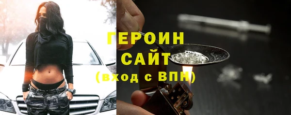 амф Вязьма