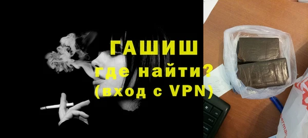амф Вязьма