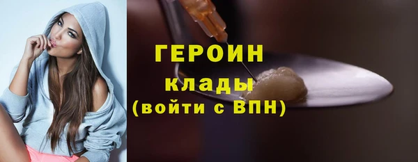 амф Вязьма