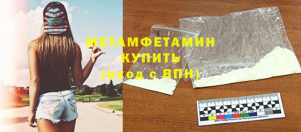 ГАЛЛЮЦИНОГЕННЫЕ ГРИБЫ Вязники