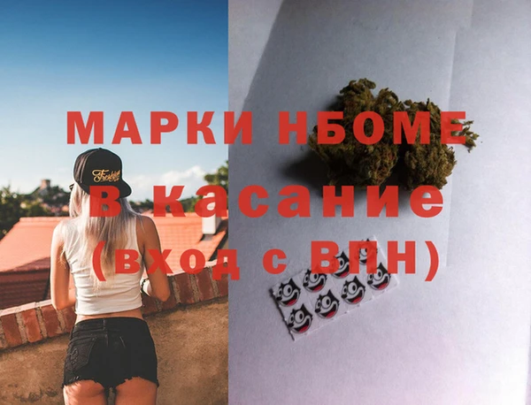 амф Вязьма