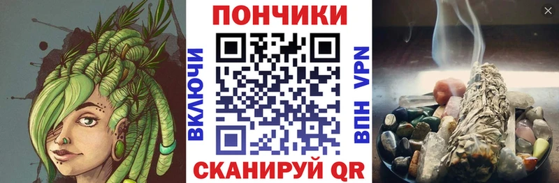 МАРИХУАНА OG Kush  Купить закладки  Ядрин 